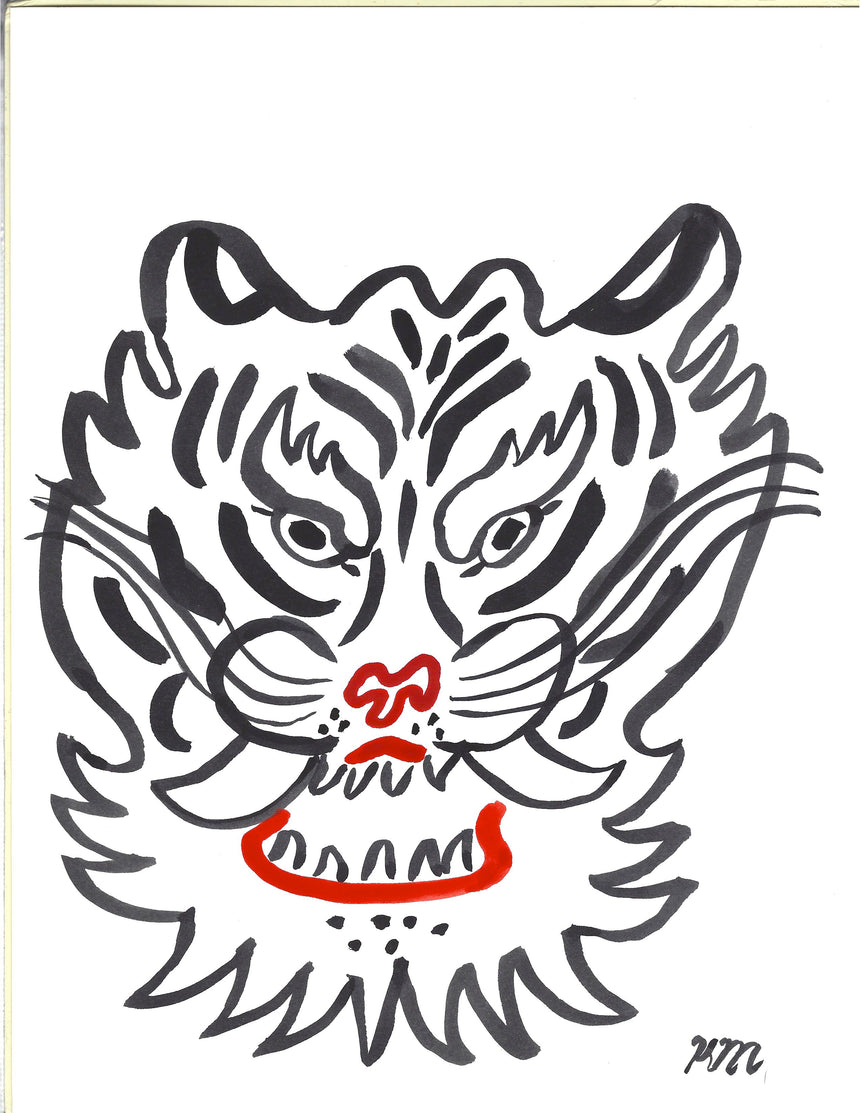 Tiger Head #2 Painting